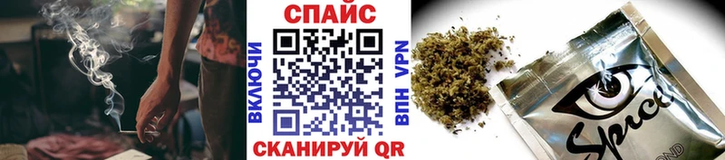 БУТИРАТ Butirat  Смоленск 