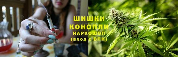 марки nbome Абинск
