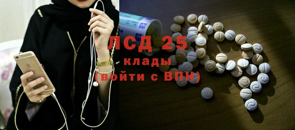 марки nbome Абинск