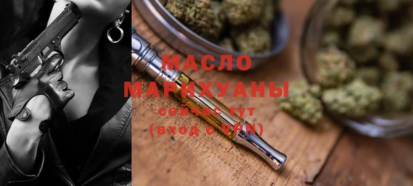 марки nbome Абинск