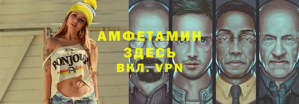 марки nbome Абинск