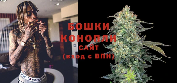кристаллы Абаза