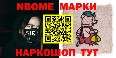 дистиллят марихуана Белорецк