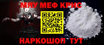 дистиллят марихуана Белорецк