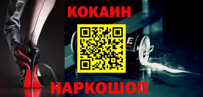 дистиллят марихуана Белорецк