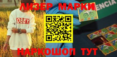 дистиллят марихуана Белорецк