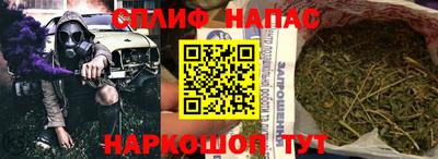 кристаллы Бердск