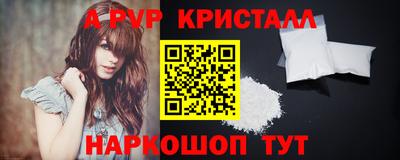 дистиллят марихуана Белорецк