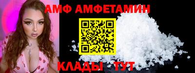 дистиллят марихуана Белорецк