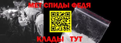 кристаллы Бердск