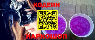 дистиллят марихуана Белорецк