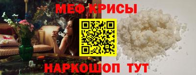 дистиллят марихуана Белорецк