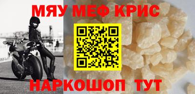 дистиллят марихуана Белорецк