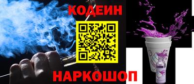 дистиллят марихуана Белорецк